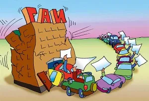 Реєстрація автомобіля в гибдд в 2017 році (автомобіля) Реєстрація автомобіля в гибдд в 2017 році