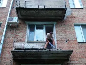 Ремонт балконної плити капітальний і невеликий (дрібний) Ремонт балконної плити капітальний і невеликий