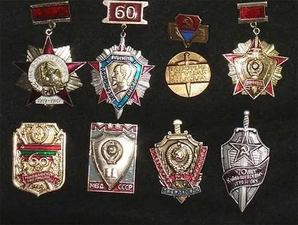 Рідкісні значки ссср вартість і особливості (рідкісні) Рідкісні значки ссср вартість і особливості