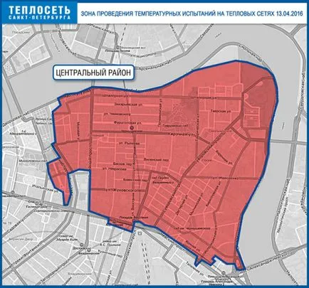 Регулятор температури на радіаторі опалення інструкція по установці своїми руками, відео та фото (температури) Регулятор температури на радіаторі опалення інструкція по установці своїми руками, відео та фото
