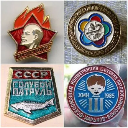Рідкісні значки ссср вартість і особливості (рідкісні) Рідкісні значки ссср вартість і особливості