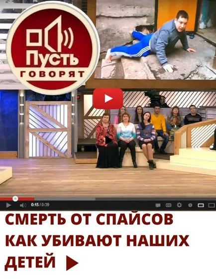 Реабілітаційний центр