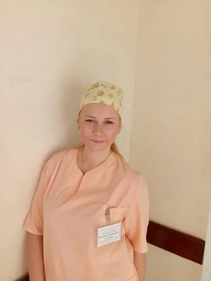 реанімаційне відділення