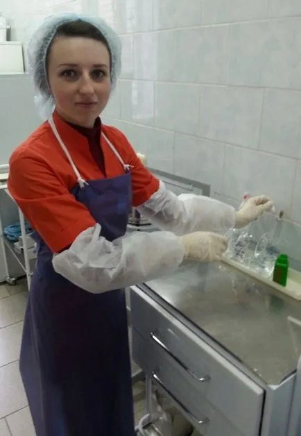 реанімаційне відділення