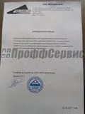 Ремонт по дизайн-проекту, проффсервіс