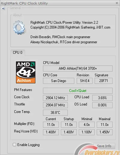 Rightmark cpu clock utility 2