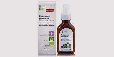 Ріп'яна сироватка для волосся користь і застосування (що містять екстракт реп'яха) Ріп'яна сироватка для волосся користь і застосування
