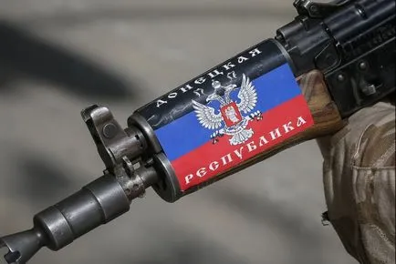 Республіканська гвардія ДНР