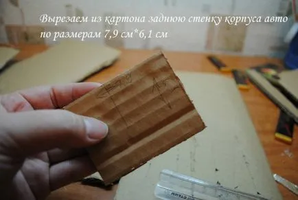 Ретро автомобілі з шоколадних цукерок (блог) Ретро автомобілі з шоколадних цукерок