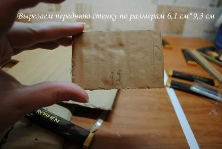 Ретро автомобілі з шоколадних цукерок (цукерок) Ретро автомобілі з шоколадних цукерок