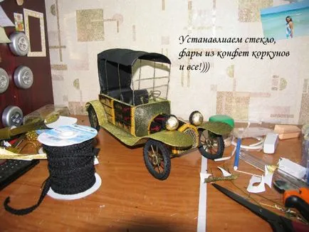 Ретро автомобілі з шоколадних цукерок (щоденник) Ретро автомобілі з шоколадних цукерок