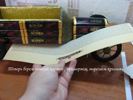 Ретро автомобілі з шоколадних цукерок (ретро автомобіль) Ретро автомобілі з шоколадних цукерок