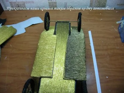 Ретро автомобілі з шоколадних цукерок (цукерок) Ретро автомобілі з шоколадних цукерок
