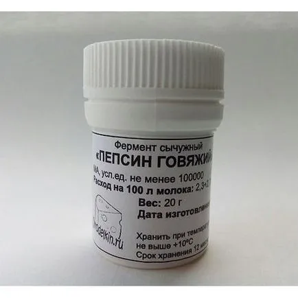 Рецепти кефіру на заквасці нарине (закваски Наріне рецепт) Рецепти кефіру на заквасці нарине