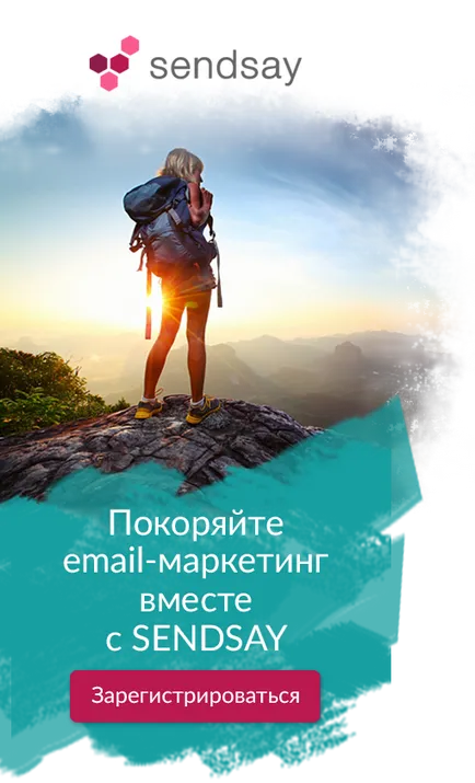 Рішення побутових проблем незрячих і слабозорих (e) розсилка (FineReader Touch iPhone) Рішення побутових проблем незрячих і слабозорих (e) розсилка