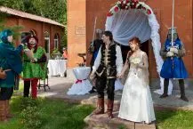 лицарська весілля