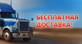 Робот пилосос або звичайний пилосос чим вони відрізняються огляди робототехніки (звичайний) Робот пилосос або звичайний пилосос чим вони відрізняються огляди робототехніки