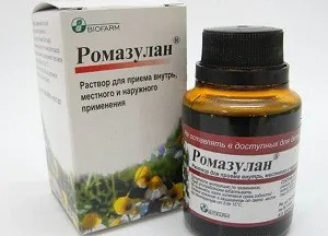 Ромазулан інструкція із застосування для краси і здоров'я волосся (ромазулан ціна) Ромазулан інструкція із застосування для краси і здоров'я волосся