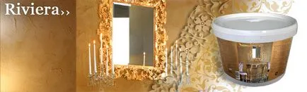 Riviera (рів'єра) -фактурная штукатурка для стін (матеріал Riviera Travertino) Riviera (рів'єра) -фактурная штукатурка для стін
