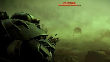 Ритуал посвяти - проходження побічних квестів far harbor fallout 4 (fallout 4) Ритуал посвяти - проходження побічних квестів far harbor fallout 4