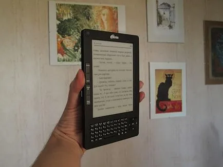 Ritmix rbk-520 - огляд хорошою електронної книги з поганим форматуванням (книги) Ritmix rbk-520 - огляд хорошою електронної книги з поганим форматуванням