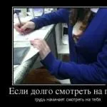 Етапи дорослішання дівчата