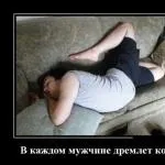 Етапи дорослішання дівчата