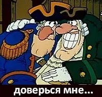 Якщо квартиру продають за дорученням, які ризики у покупця