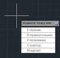 експлікація приміщень