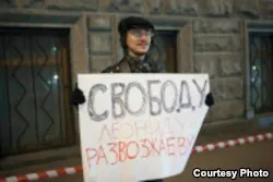 Emigrussia як стати українцем