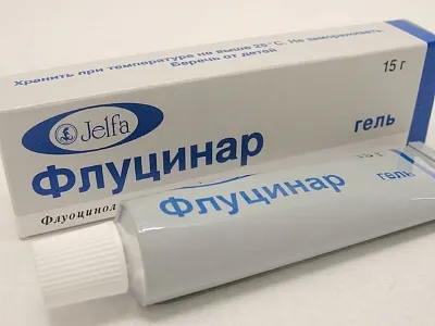 Екзема на пальцях рук лікування болячок маззю і іншими ліками (лікування) Екзема на пальцях рук лікування болячок маззю і іншими ліками
