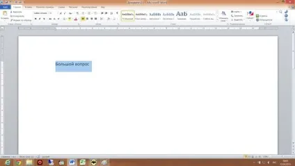 Є способи перекладу тексту, надрукованому на caps lock на текст word (є) Є способи перекладу тексту, надрукованому на caps lock на текст word
