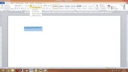 Є способи перекладу тексту, надрукованому на caps lock на текст word (друкувати) Є способи перекладу тексту, надрукованому на caps lock на текст word