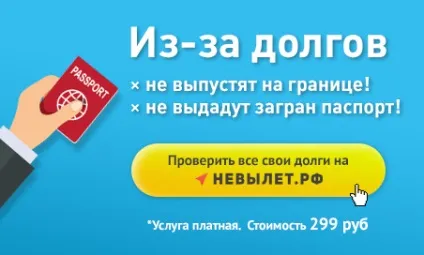 Естонські казки казки - чому у зайця губа розсічена (зайця) Естонські казки казки - чому у зайця губа розсічена