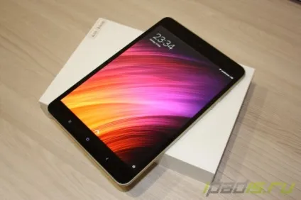 Це ipad!