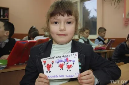 Якщо йдуть за ручку, то закохані Якщо йдуть за ручку, то закохані
