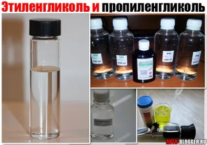 Етиленгліколь і пропіленгліколь
