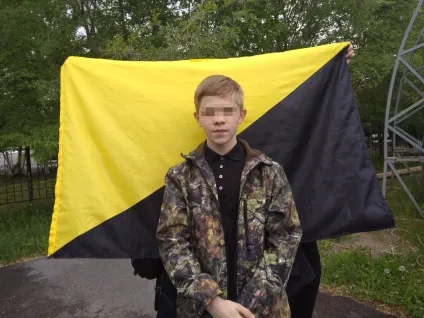 Це маразм »