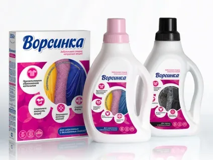 Ензими в пральних порошках