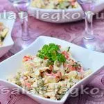 Салат з куркою і зеленим горошком рецепт з огірком солоним і яйцем (салат) Салат з куркою і зеленим горошком рецепт з огірком солоним і яйцем