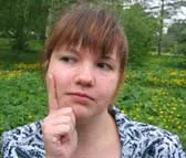 Руки у особи - мова рухів - сторінка Катерини Грозін