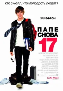 Найкращі комедії