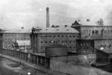 Самарські - хрести, в'язниця і життя за гратами (самарські хрести) Самарські - хрести, в'язниця і життя за гратами