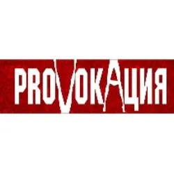 Найкращі франшизи вУкаіни топ 10 кращих компаній, рейтинг 100 найдорожчих франчайзингу в