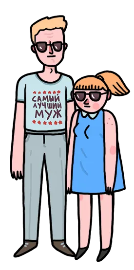 українські відпочинку