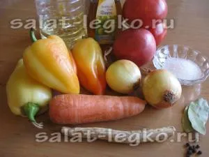 Салат з перцю моркви і помідор на зиму рецепт (зиму) Салат з перцю моркви і помідор на зиму рецепт