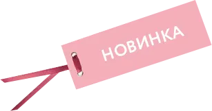 Салон краси вдома - отримай всі переваги салонних процедур в домашніх умовах разом з (здоров'я під контролем) Салон краси вдома - отримай всі переваги салонних процедур в домашніх умовах разом з