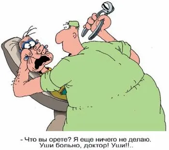 українські лікарі в іспанії, форум іспанія - казахський, український, український (скільки) українські лікарі в іспанії, форум іспанія - казахський, український, український