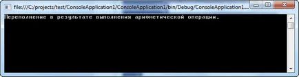 Керівництво c #, перетворення типів