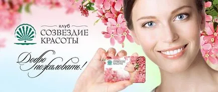 Салон краси вдома - отримай всі переваги салонних процедур в домашніх умовах разом з (масажер) Салон краси вдома - отримай всі переваги салонних процедур в домашніх умовах разом з